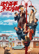五月婷婷影院