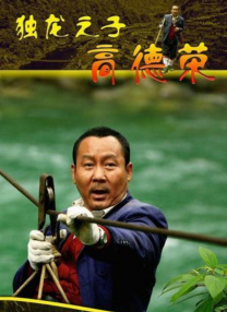 五月婷婷影院