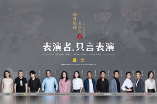 五月婷婷影院